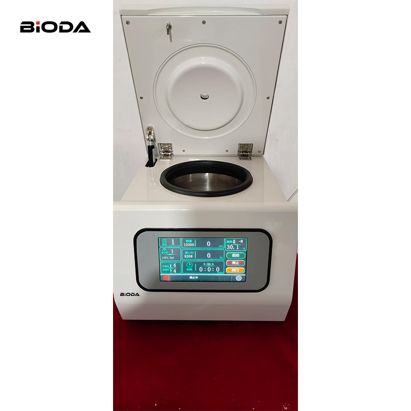 Laboratory Centrifuge Equipment
